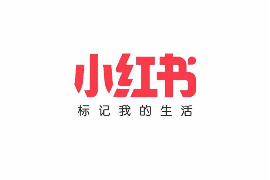 直播间人气盲盒