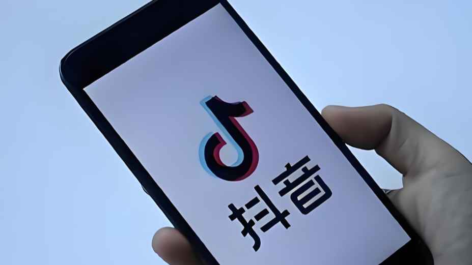 抖音极速增粉包